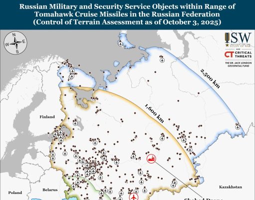 Tomahawk pentru Ucraina. Ce obiective pot lovi pe teritoriul Rusiei